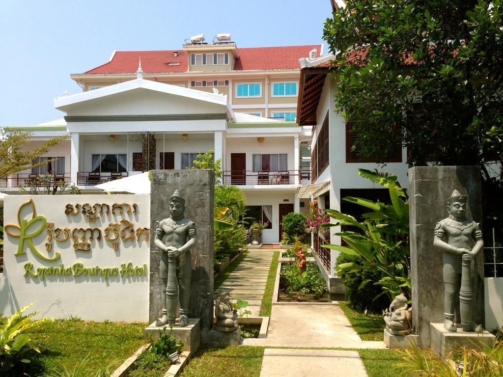 Ropanha Boutique Hotel 西哈努克 外观 照片